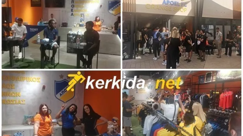 (ΦΩΤΟΣ Kerkida)/To kerkida στο orange shop στο “Νέο Plaza” 