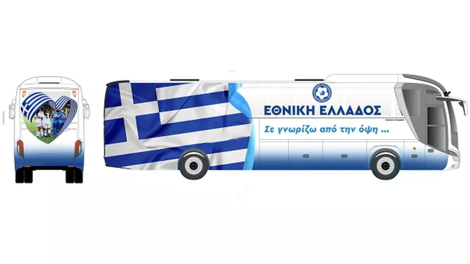 Εθνική Ελλάδας: Παρουσιάζεται κόντρα στη Γαλλία το νέο υπερσύγχρονο πούλμαν