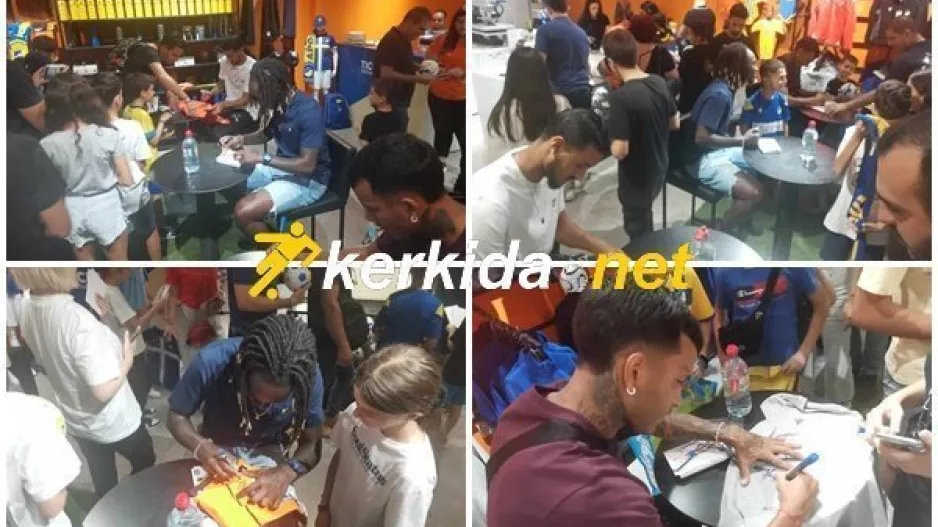 (ΦΩΤΟΣ Kerkida)/Μαζική προσέλευση στο orange shop
