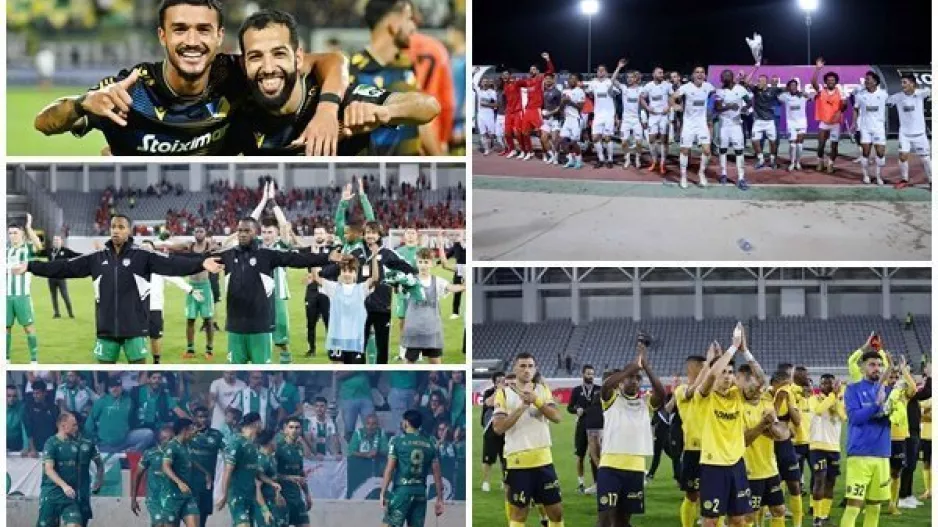 Αναλλοίωτη η κορυφή, ανέβηκαν Ομόνοια και Πάφος - Έρχονται άλλα 3 ντέρμπι (Βαθμολογία/Πρόγραμμα)