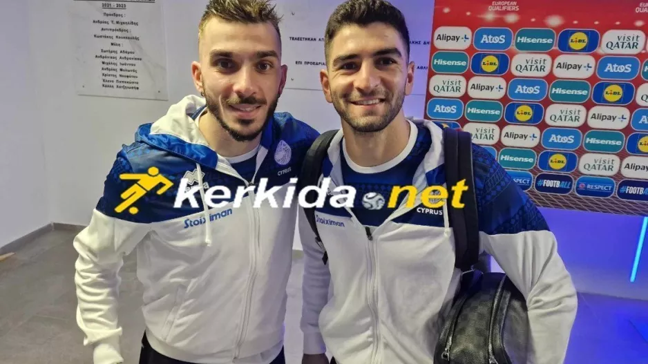 Οι Ιωάννηδες πόζαραν στο Kerkida 