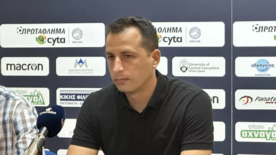 Λόπεθ: "To 2ο γκολ καθόρισε τον αγώνα/Κλειδί οι δύο ευκαιρίες στο α΄ ημίχρονο"
