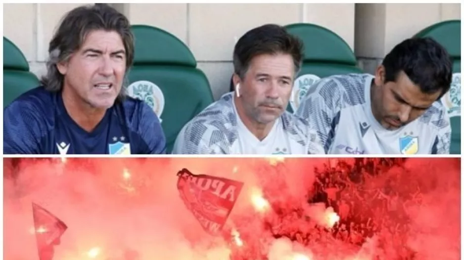 Ανάρτηση με Σα Πίντο, Νούνο και κόσμο! (Φώτος)
