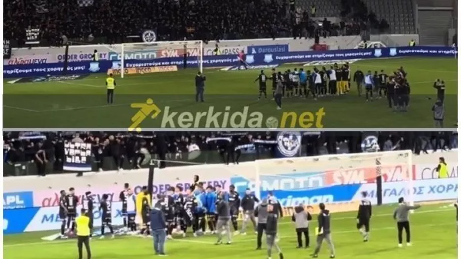 Μετά το μεγάλο διπλό: Παίκτες και κόσμος έγιναν ένα! (Βίντεο Kerkida)