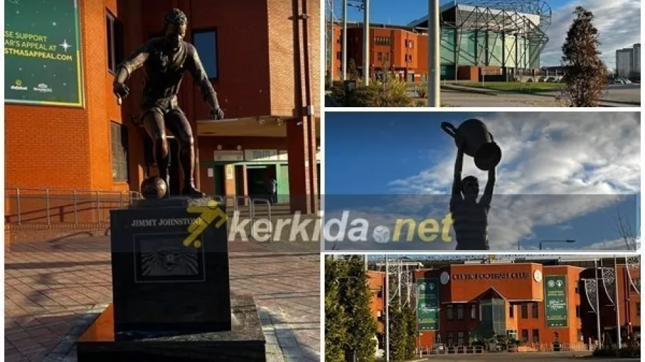 Βόλτα στο Celtic Park (Φώτος)