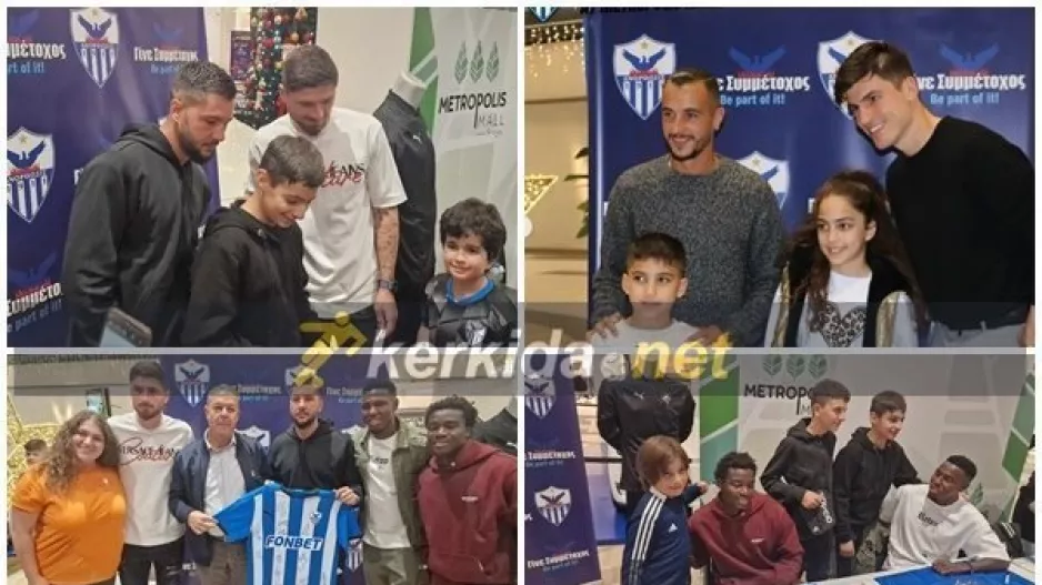 Η Ανόρθωση στο Metropolis Mall! (Φώτος/Βίντεο Kerkida)