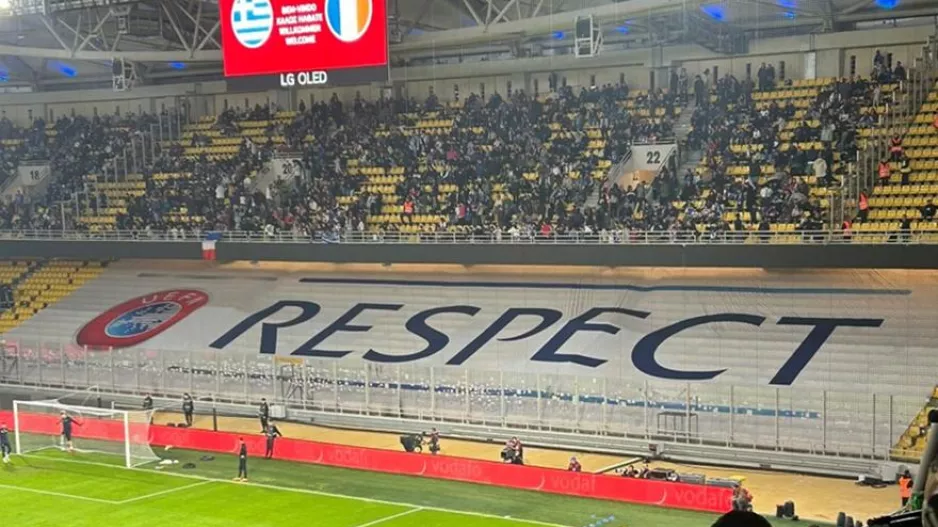 Δημοσιογράφος «Equipe»: «Η UEFA μειώνει τη χωρητικότητα της OPAP Arena για να μην βλάψουν το πέταλο των οπαδών της ΑΕΚ»