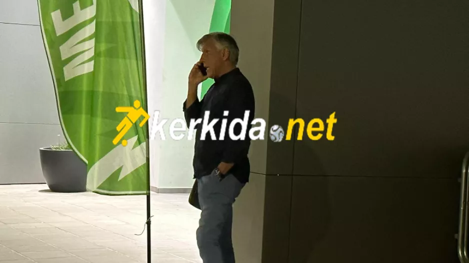ΕΔΩ ο Ιταλός