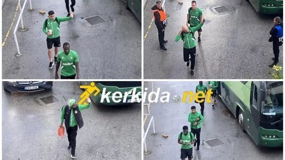 Η άφιξη της Ομόνοιας στο ΓΣΠ (Φώτος)