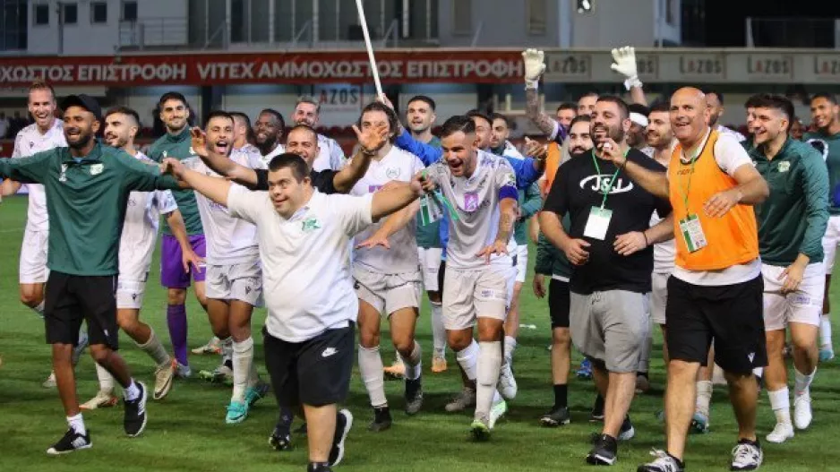 Χωρίς άγχος και πίεση στην Πάφο