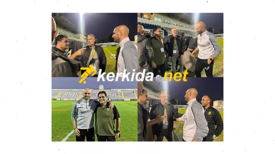 Λάμπρος, Ηλίας με χαμόγελα και πηγαδάκια