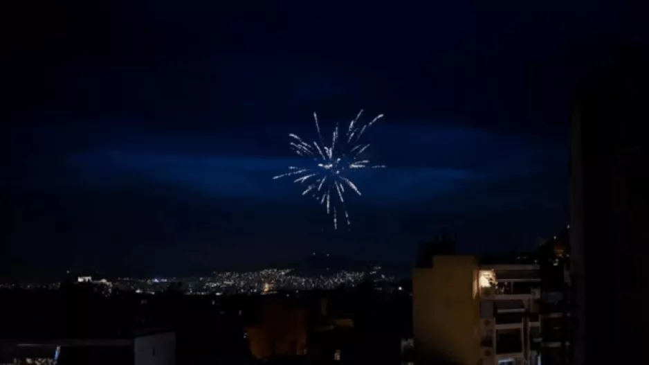 Ποια χώρα θα γιορτάσει πρώτη το 2024 και ποια τελευταία... μετά από 24 ώρες
