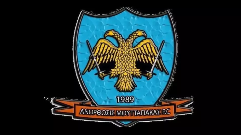 Δεύτερη θέση για ΑΝΟ