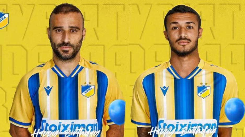 Χρόνια Πολλά σε Φέτφα και Jefte!
