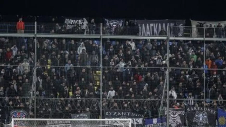 Με τον κόσμο του στην Τρίπολη ο ΠΑΟΚ