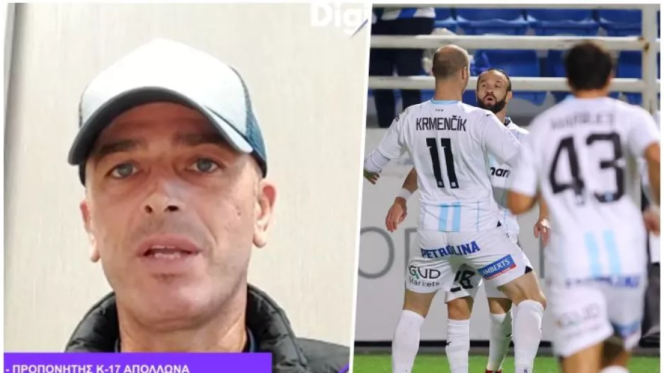 Φιλίππου: “Σημαντικό με Οθέλλο-Οι παίκτες να στηρίξουν τον Τσολάκη και να κερδίσουν”