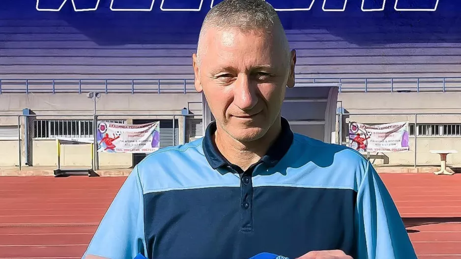 Ανακοίνωσε Ουκρανό προπονητή η Γεροσκήπου FC
