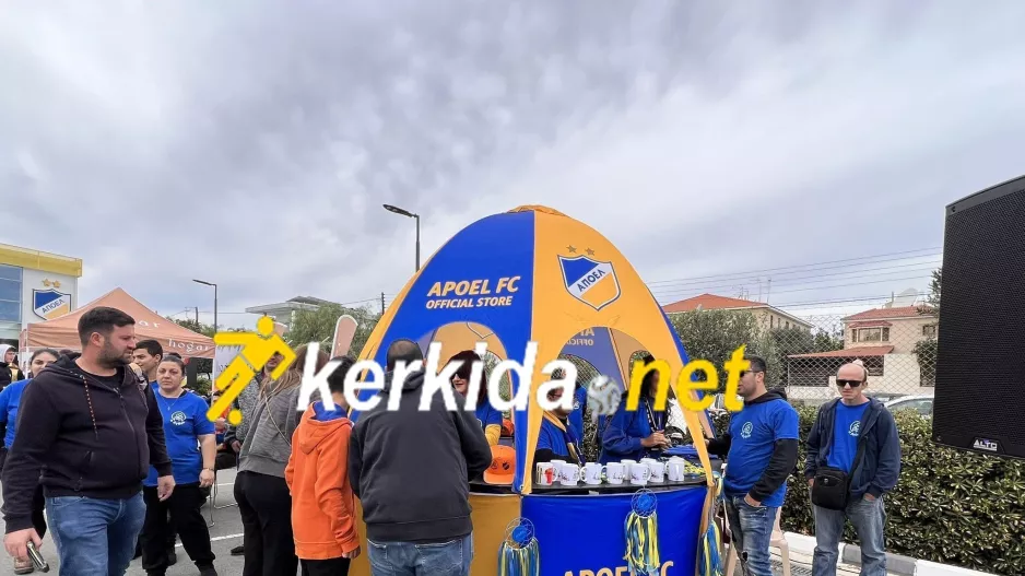 (ΦΩΤΟΣ kerkida)/Τα έσοδα στο “Σωματείο αγάπη” 