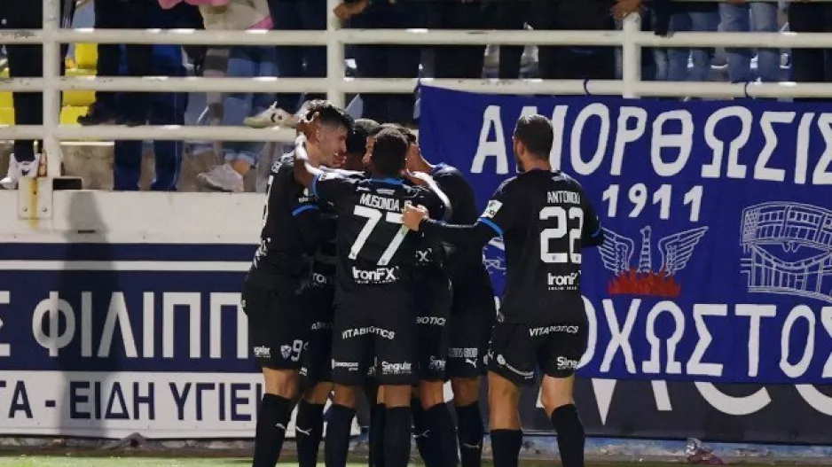 Καμία υποτίμηση 