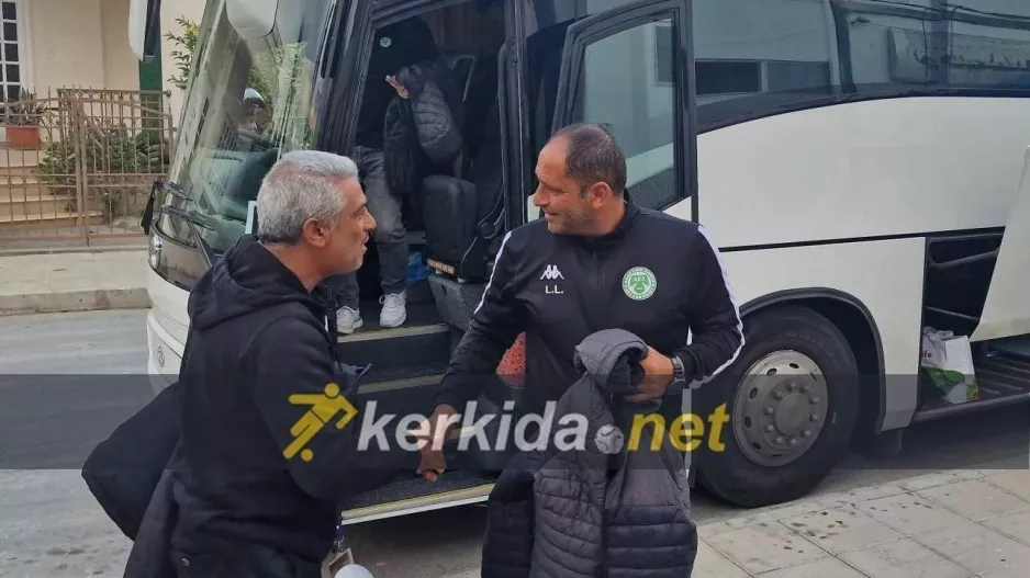 Άφιξη αποστολής ΑΕΖ (Φώτο)