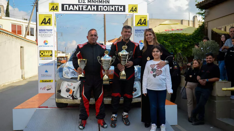 Οι Κ. Ζήνωνος / Φ. Χριστοφή νικητές στο «Laos Trial Rally Sprint»
