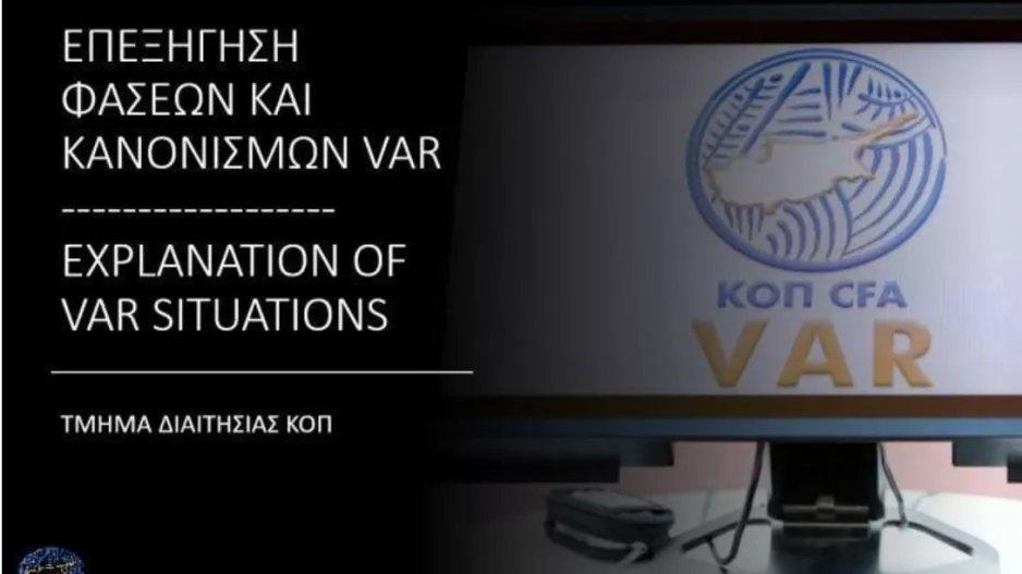 Χιούμορ!