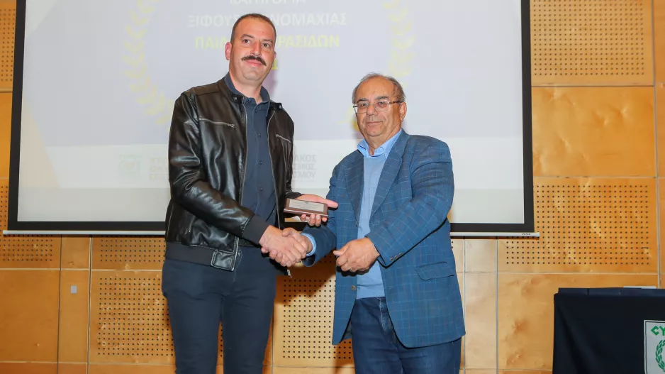 Παρών ο ΚΟΑ στην Τελετή Βράβευσης των Αρίστων της Κυπριακής Ομοσπονδίας Ξιφασκίας