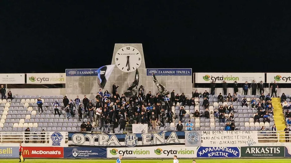 180/Δασάκι