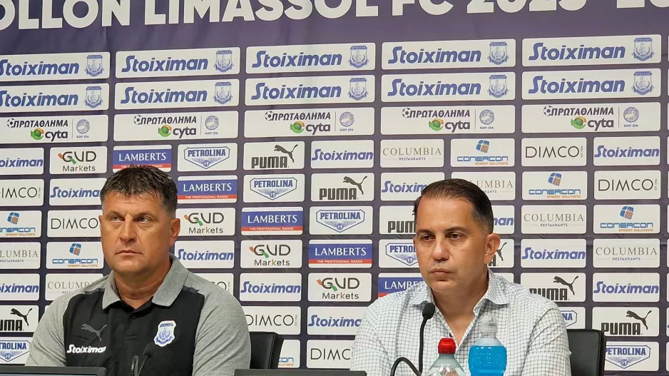 (ΠΛΗΡΟΦΟΡΙΕΣ) Συνάντηση και πιθανή στήριξη (ΚΑΝΕΝΑ θέμα με Όλντρα)