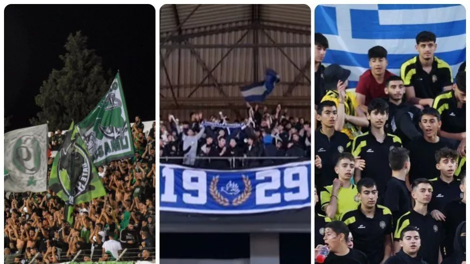 Ομόνοια 29, ΑΣΙΛ, Ομόνοια Αραδιππου!