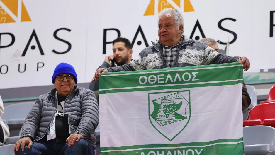 Περήφανος!