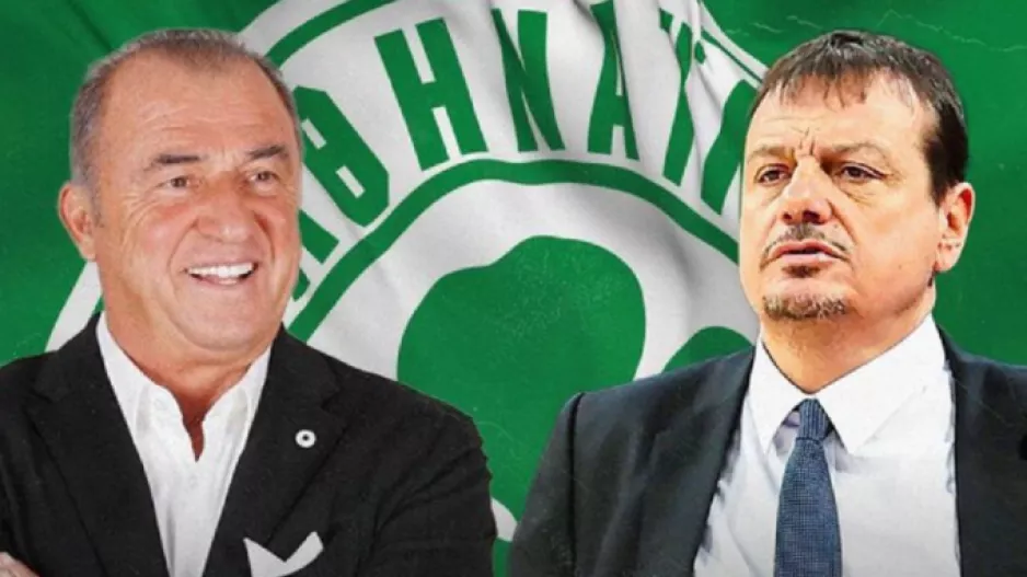 Τι συνέβη στη σεζόν που Τερίμ-Αταμάν βρέθηκαν στον ίδιο σύλλογο;