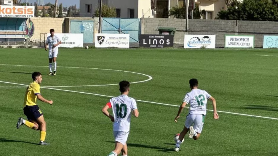 Νίκη για Ομόνοια (Κ17)