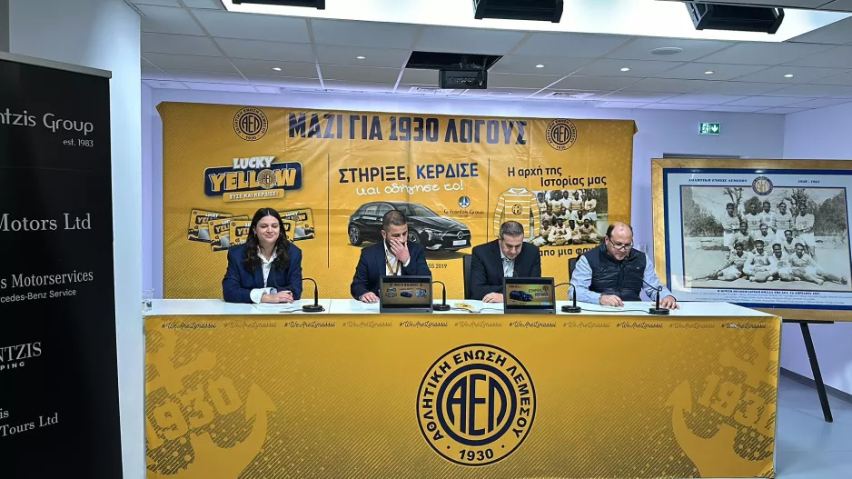 Από το ΜΗΔΕΝ 