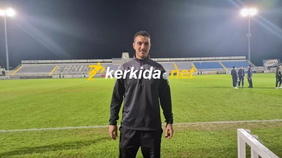 Κίττος... πόζα στο Kerkida