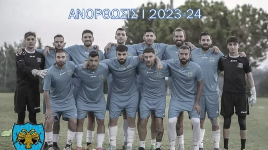 Αλλαγή έδρας και μάχη για την 4η θέση