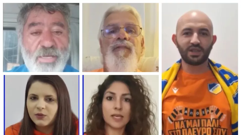 “ΣΥΝΔΡΑΜΩ και εγώ για το ΑΠΟΕΛ” (βίντεο)