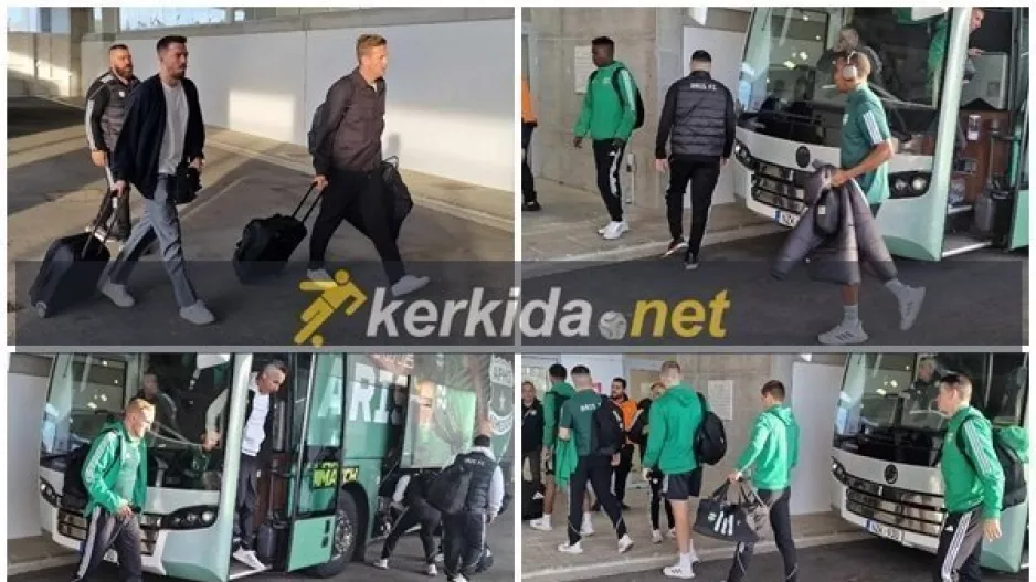 Η άφιξη του Άρη στην ΑΡΕΝΑ (φώτος)