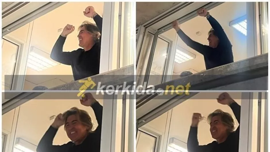 Μετά το 3-0/ Οι έξαλλοι πανηγυρισμοί του Σα Πίντο! (Φώτος Kerkida) 