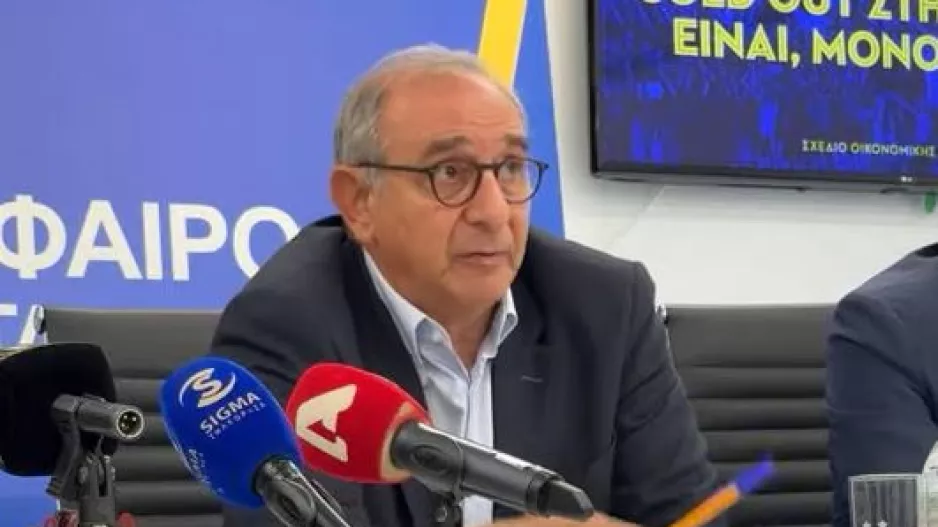 Ζιβανάρης/"Πρέπει να ξεπεράσουμε τα 2 εκ. ευρώ"