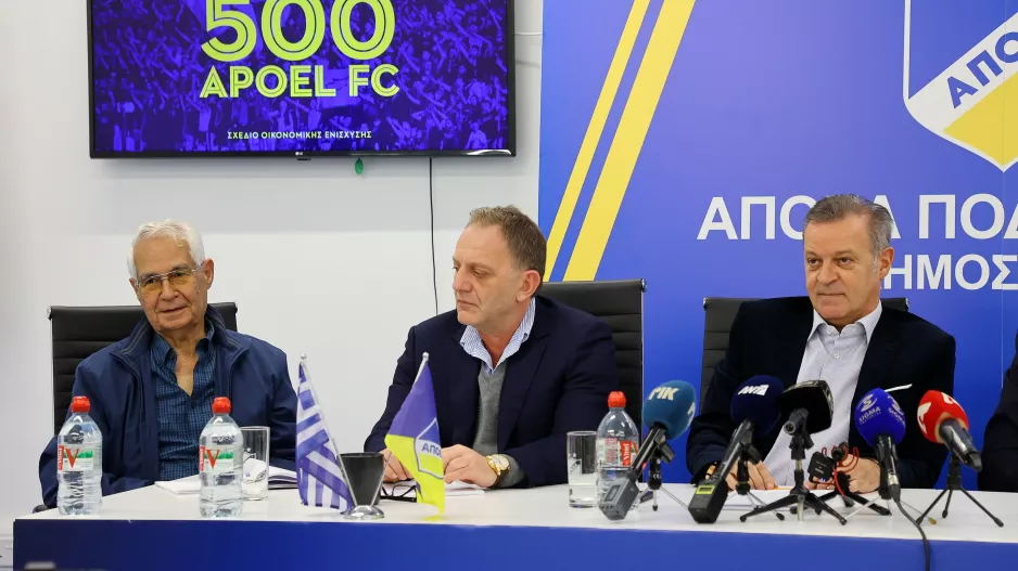 Eπείγει η ρευστότητα, με την συμμετοχή του κόσμου 