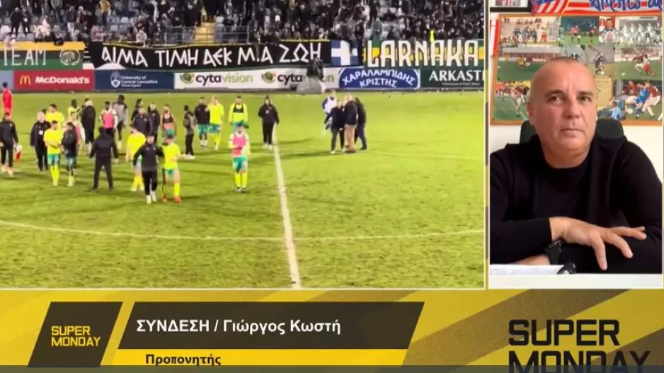 Η πιο υγιής ομάδα!