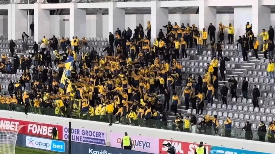 ΑΕΛίστες μετά το τέλος/ Στη θέση τους και τραγούδι! (Βίντεο Kerkida)
