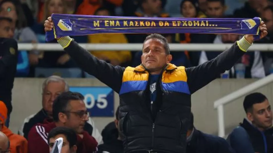 AΠΟΕΛ/Εισιτήρια για ΑΕΖ