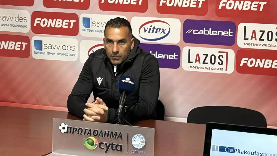 Αυγουστή/ "Είχαμε καλή επιθετική γραμμή και αυτό με χαροποιεί"