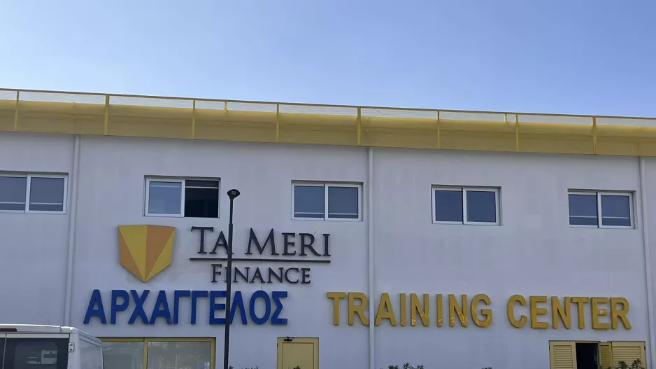 Επίσημο/To προπονητικό κέντρο μετονομάζεται σε "Ta Meri Finance - Αρχάγγελος" (Δηλώσεις) 