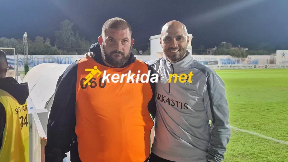 Δίδυμο στο "ΠΑΠ", δίδυμο και στο Δασάκι!