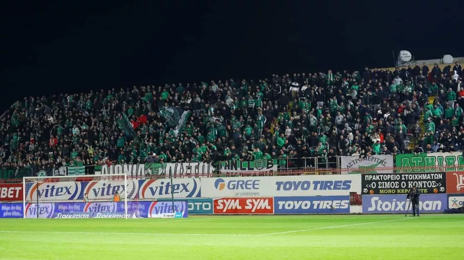 Αναμενόμενο... sold out