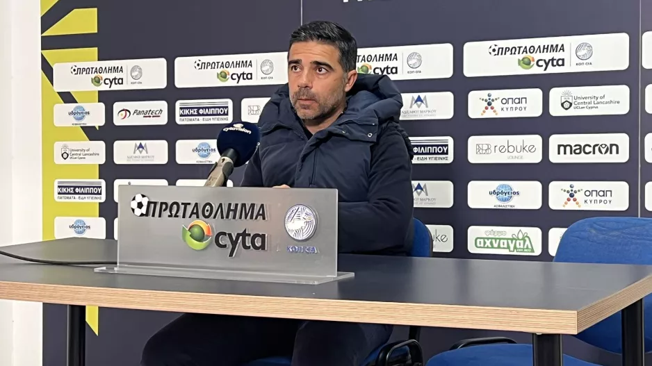 "Δεν θέλω να αναφερθώ στη διαιτησία, υπάρχουν οι υπεύθυνοί μας γι' αυτά"