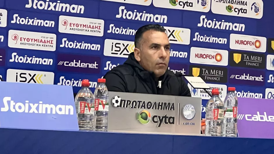 Αυγουστή /"Σίγουρα μας πληγώνει" (βίντεο)